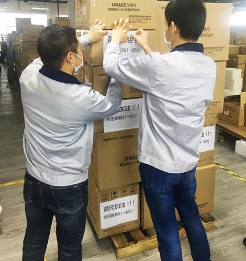 1632907817816732.jpg 637177018186051973654.jpg