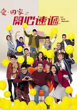 夜航西飞 英国冒险剧情剧集全集在线观看