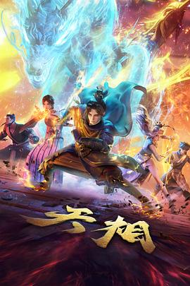 漫画改编动画的取舍分析资讯